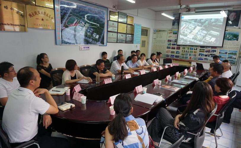 校企合作暨居民技能培训 座谈会在大厂职教中心举办