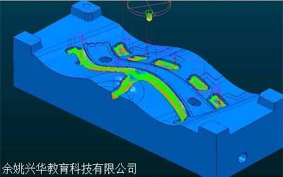余姚学模具数控编程培训 兴华模具培训学精通为止