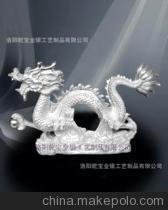 一件银元宝的浮世绘 从工厂直营看洛阳乾宝的金银世界
